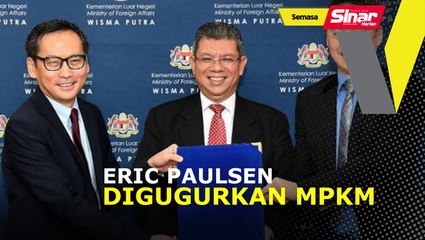 Eric Paulsen bukan lagi ahli MPKM