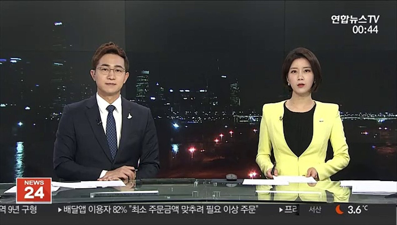 드론택시 서울 도심 첫 비행…2025년 상용화 목표