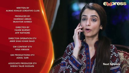 Saza e Ishq - Episode 36 Promo | Express TV