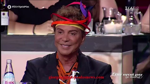 Ο Γιώργος Αγγελόπουλος στο Στην υγειά μας ρε παιδιά - Αφιέρωμα στη Μελίνα Ασλανίδου