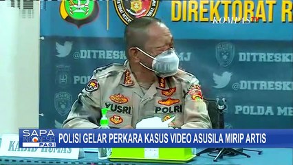 Diduga Pelaku Penyebaran Video Mirip Artis adalah Anak di Bawah Umur