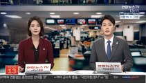 유튜브 동영상 재생 불가 장애 발생