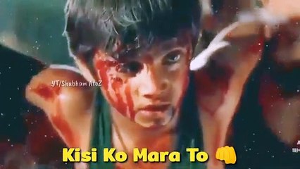 status_me_status_ KGF dailog