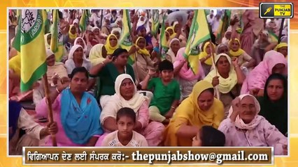 ਕੇਂਦਰ ਨਾਲ ਮੀਟਿੰਗ ਲਈ ਕਿਸਾਨਾਂ ਰੱਖੀ ਸ਼ਰਤ Farmers are not Happy with Modi Govt