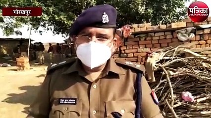 गोरखपुर में 31 लोगों को बंधक बनाकर डकैती, महिलाओं के साथ अभद्रता