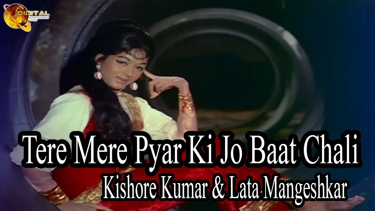 Tere Mere Pyar Ki Jo Baat Chali | Singer Kishore Kumar & Lata Mangeshkar | HD Video