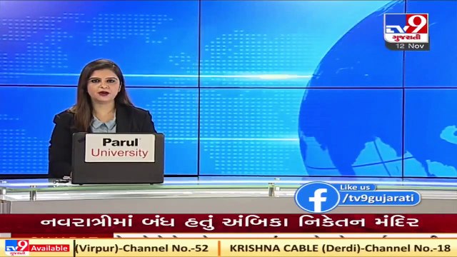 FM Nirmala Sitharaman to hold presser at 12.30pm today; Govt likely to announce stimulus package