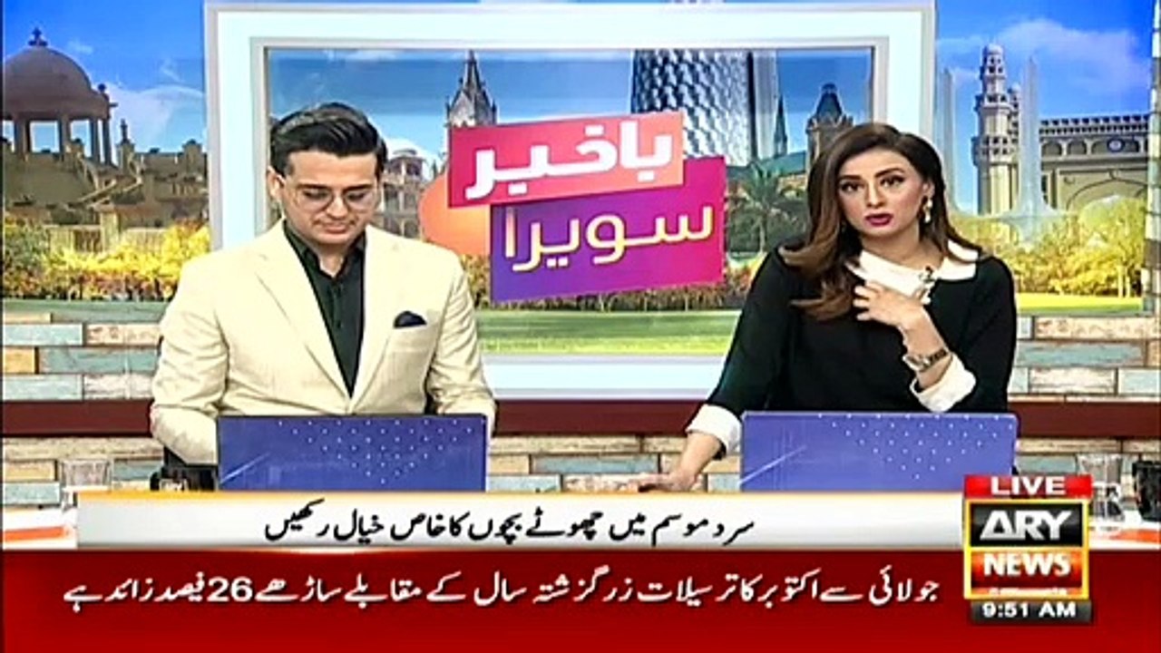 Symptoms and treatment of pneumonia in children