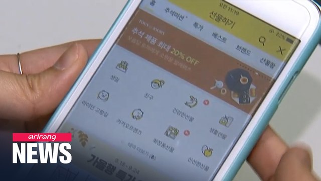 Online credit card spending in S. Korea in September up 35.1% y/y