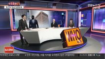 [사건큐브] '성관계 영상 유포' 종근당 장남 1심서 집행유예