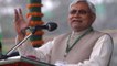 Nitish Kumar will take oath as Bihar CM for 7th time