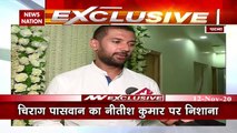 Bihar : Chirag Paswan targets Nitish Kumar for news inning