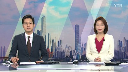 [더뉴스] 다시보기 2020년 11월 12일