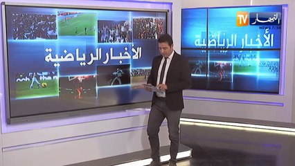 كريم عريبي: شرف كبير لي ولعائلتي بإلتحاقي بالمنتخب الوطني