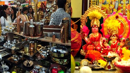 Dhanteras 2020 : धनतेरस पर खरीदकर ला रहे हैं बर्तन तो जरूर करें यह काम । Boldsky