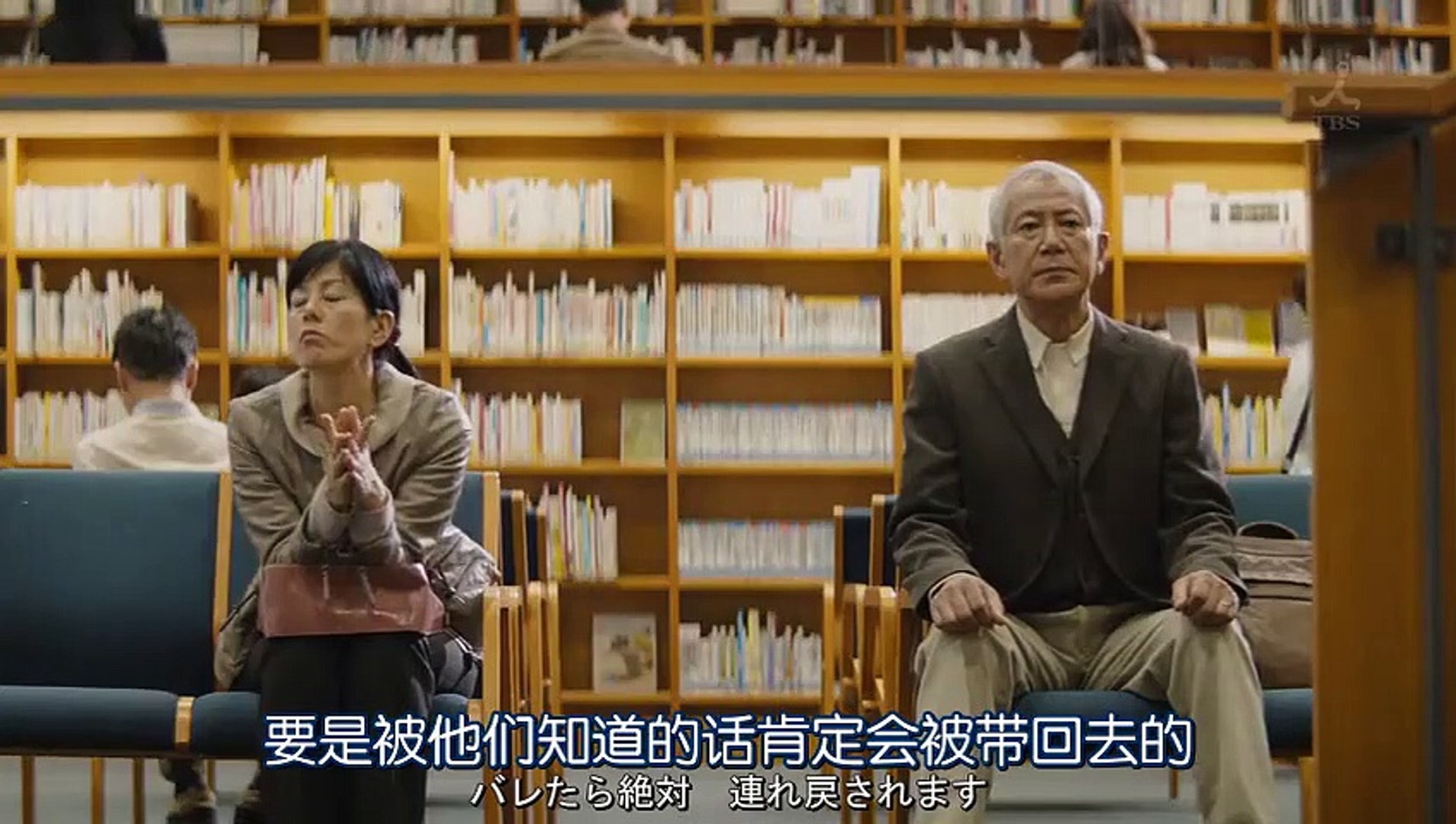 Ai5の図書館戦争ブック Dailymotion