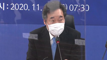 당정청, 필수노동자 안전망 강화...산재보험 적용 추진 / YTN