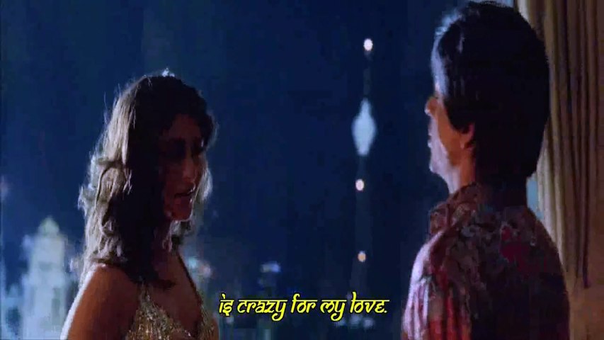 Yeh Mera Dil