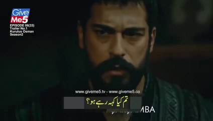 Kuruluş Osman Episode 33 Season 2 Trailer with Urdu Subtitles