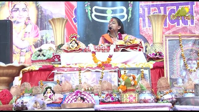 Live| Shrimad Bhagwat Katha | Day-9 | 10 साल की बालिका के श्रीमुख से | Kishori Radhika Ji