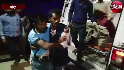 भाई से तमंचा छीनने में चली गोली, दूसरा गंभीर रुप से घायल