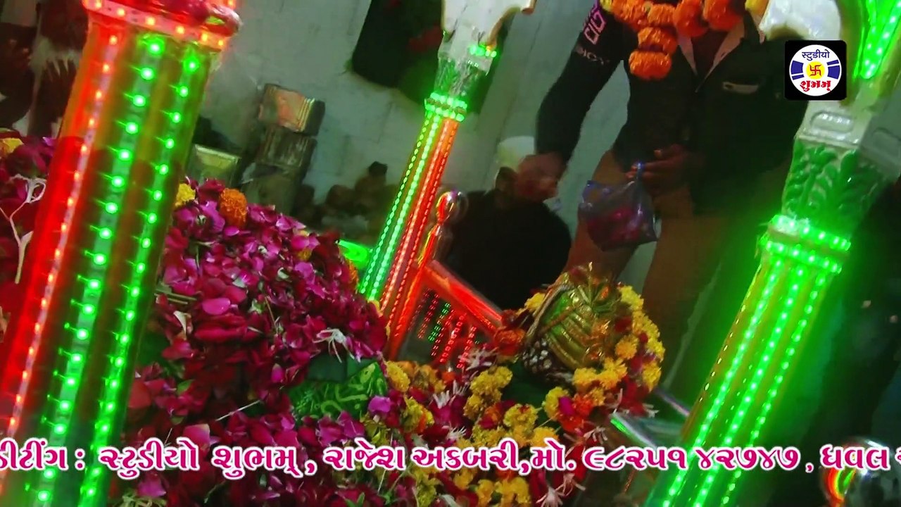 Nazar Mere pir Ki #qawwali | Hamsar Hayat | नज़र मेरे पीर की | Qawwali | Gebansha | Dhrol