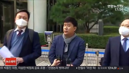 '간첩조작' 8년 만에…"국가가 배상하라"