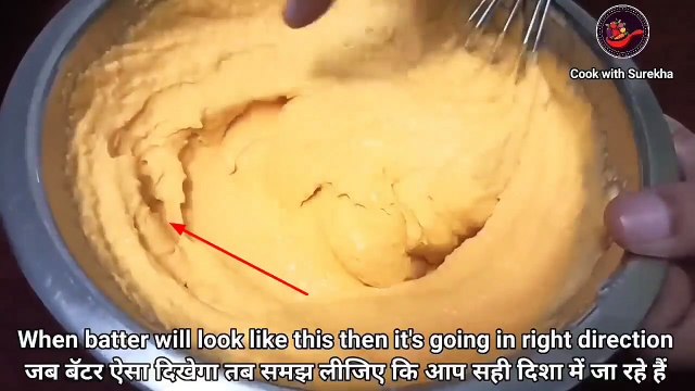 Imarti recipe | Sweets recipe | Diwali sweets recipe | Diwali special recipe