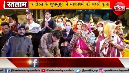 धनतेरस के शुभमुहूर्त में महालक्ष्मी मंदिर माणक