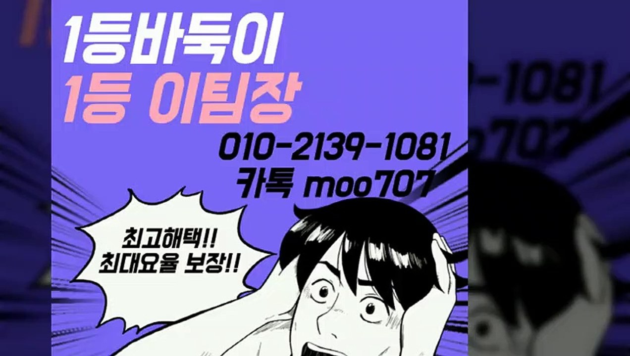 브라보게임%0일0-2일3⑼-1공8⑴%브라보게임 상담%브라보게임 모바일%브라보게임 페이지%브라보게임 스마트폰