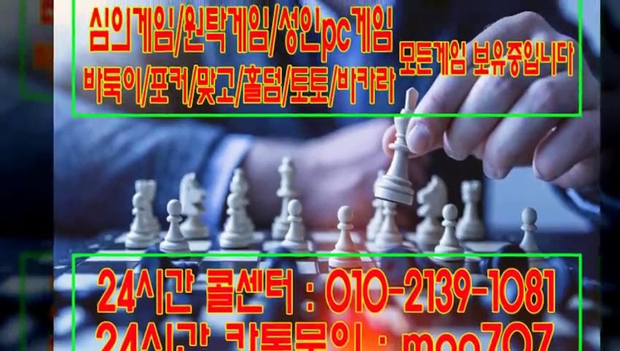 브라보게임#ⓞ1ⓞ-②일⑶구-1ⓞ⑧⑴#브라보게임 홀덤#브라보게임머니상#브라보게임 인터넷주소#브라보게임 관리자주소