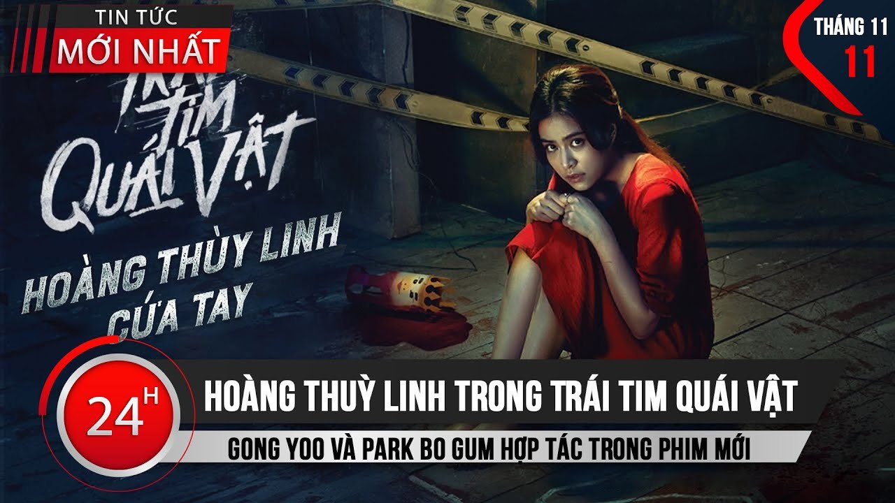 Gong Yoo và Park Bo Gum hợp tác trong phim mới - Hoàng Thuỳ Linh trong Trái tim quái vật