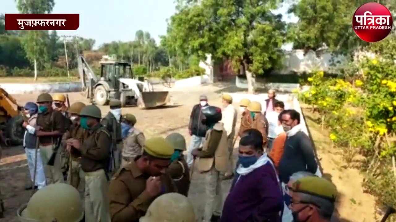 प्रशासन ने पीर खुशहाल के कब्जे से कब्जा मुक्त क...