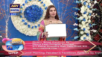 Good Morning Pakistan – 12th November 2020