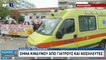 Στο «κόκκινο» τα νοσοκομεία της Θεσσαλονίκης- Ασθενείς μεταφέρονται σε ιδιωτικές κλινικές