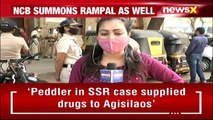 NCB To Question Arjun Rampal, Gabriella | B'wood Drug Probe Widens | NewsX