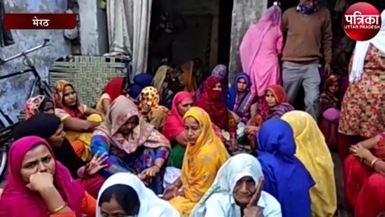 किराएदार की दबंगई के चलते टूटे मकान मालिक की मृत्यु