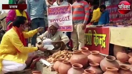 इस संस्था ने कुम्हारों के लिए किया यह काम