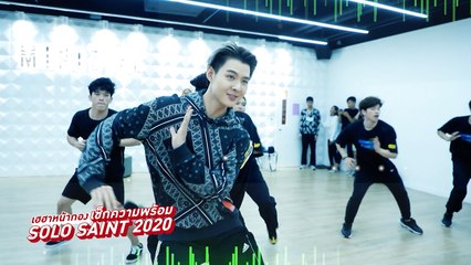 เฮฮาหน้ากอง : บุกเบื้องหลังแฟนมีตติ้ง หนุ่มหล่อ “เช้นต์ ศุภพงษ์”