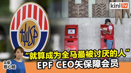 2020年11月12日 Kinitv快报