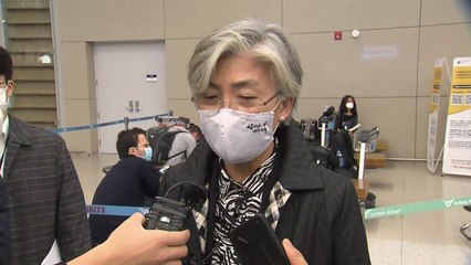 강경화 "바이든 측에 종전선언 설명·동맹 발전노력 당부" / YTN