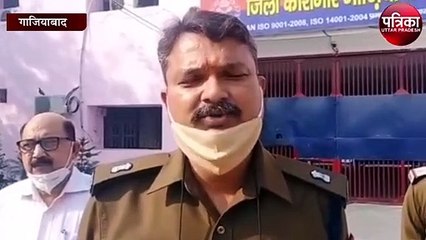 इस बार जेल में इस तरह मनाई जाएगी दिवाली - विपिन मिश्रा, जेल अधीक्षक