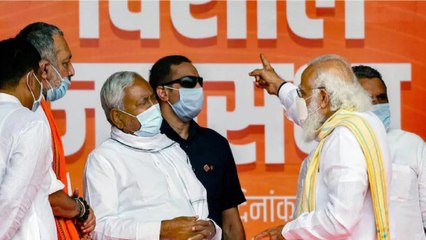 BJP emerges as bigger party than JDU. See report card