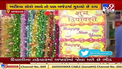 કોરોનાની અસર, દિવાળી પડી ફિક્કી ! _ Ahmedabad