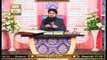 Quran Suniye Aur Sunaiye | Host : Mufti Sohail Raza Amjadi | 12th November 2020 | ARY Qtv