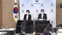 밤 10시 이후 택배 배송 제한·주 5일 근무제 도입 권고 / YTN