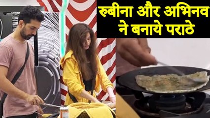 Bigg Boss 14 _: Rubina Dilaik And Abhinav Shukla MAKE 3 Types Paratha In Bigg Boss House