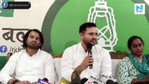 ‘Public is with us, it’s win for Grand Alliance’: Tejashwi Yadav after Bihar poll results