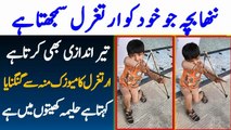 Pakistani Amazing Cute Kid Now I Am Ertugrul Viral Video | Cute Kid Video For Engin Altan