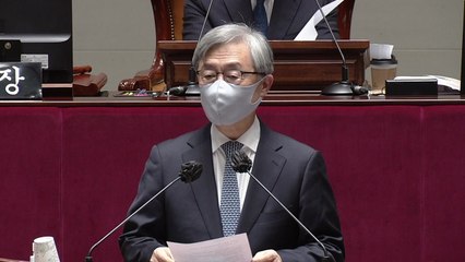 최재형 감사원장,  "월성 감사 때 사의 표명 의사 있었다" / YTN